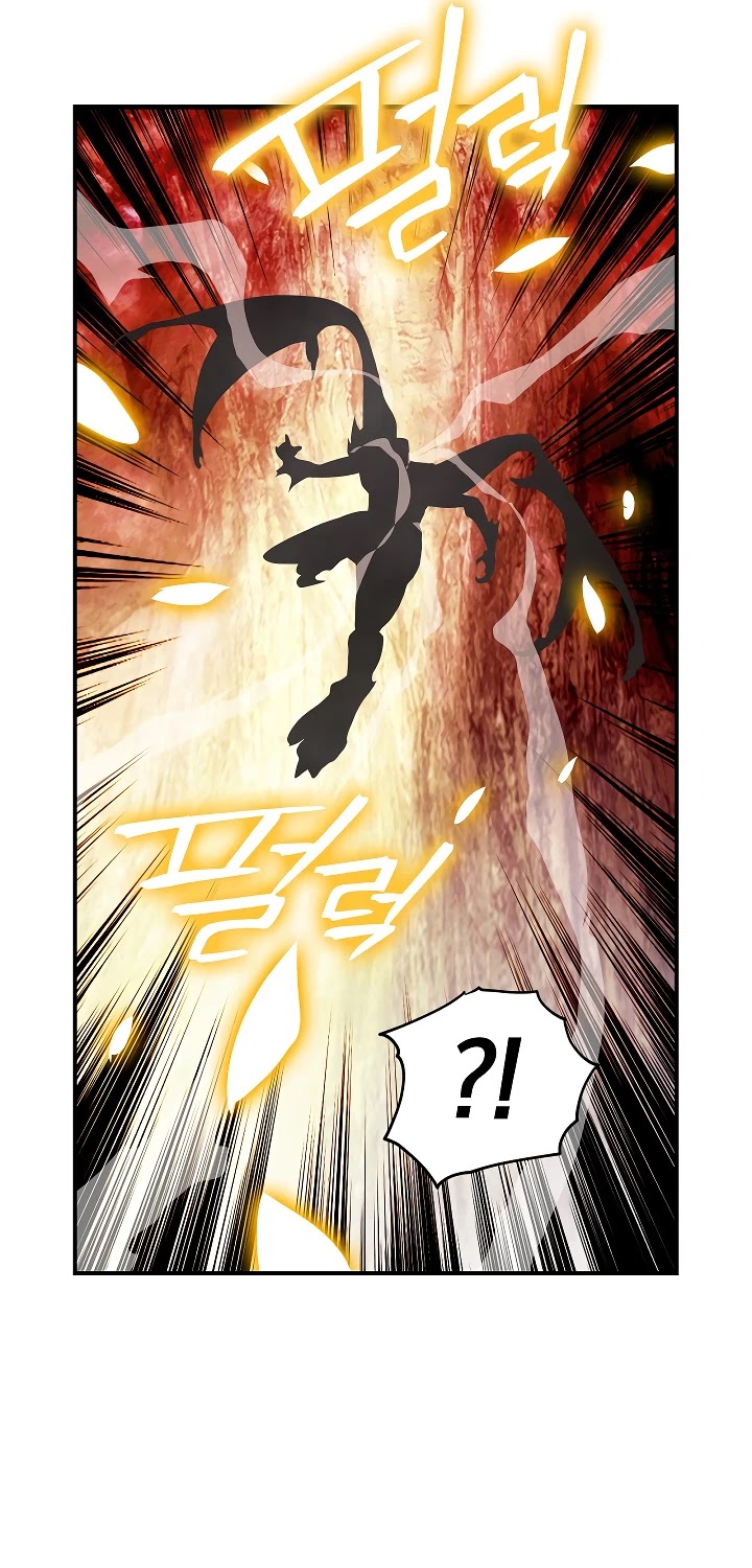 I'm Destined For Greatness! chapter 36 page 41