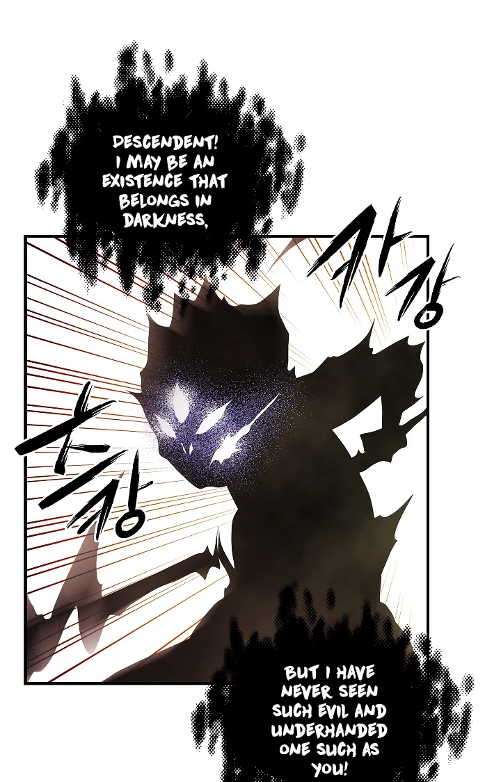 I'm Destined For Greatness! chapter 36 page 6