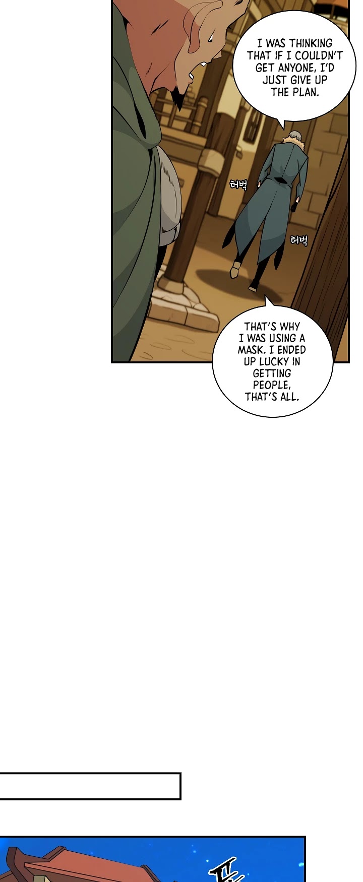 I'm Destined For Greatness! chapter 37 page 44