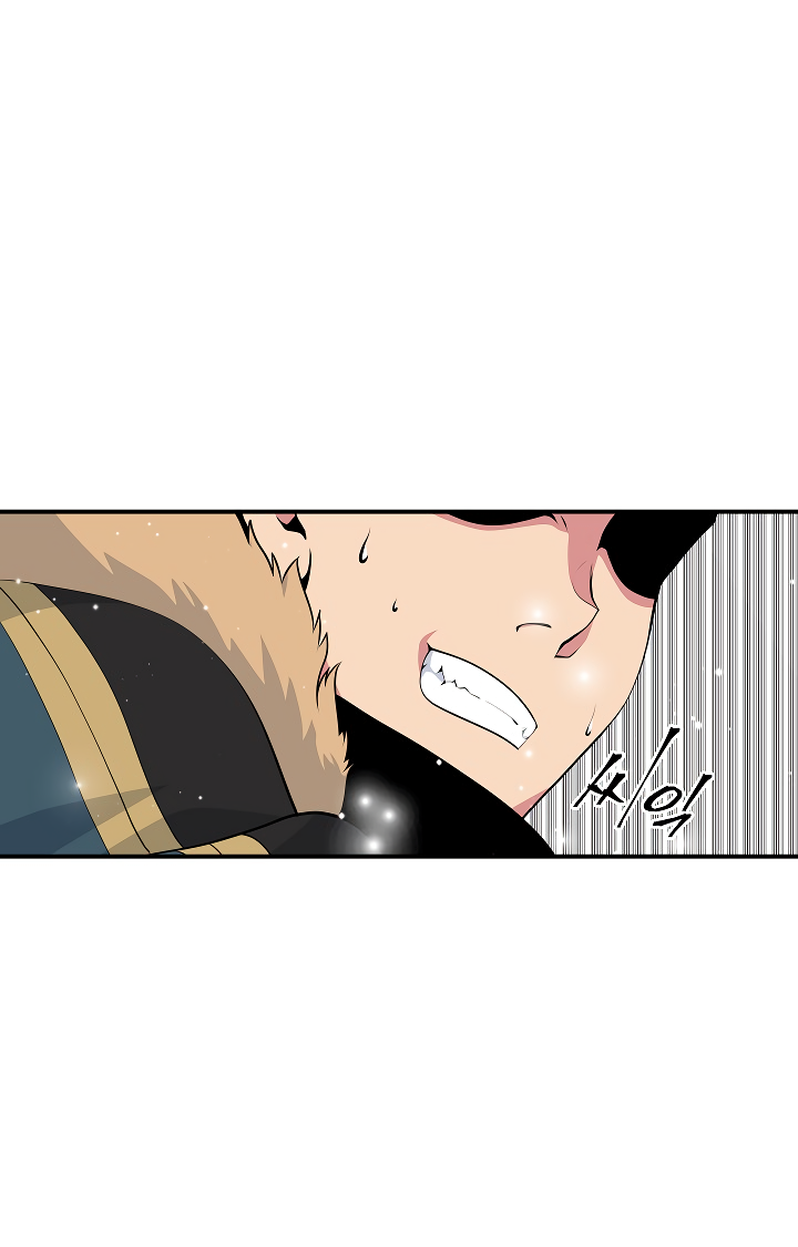 I'm Destined For Greatness! chapter 37 page 9