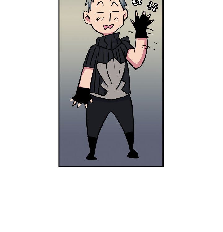 I'm Destined For Greatness! chapter 38 page 71