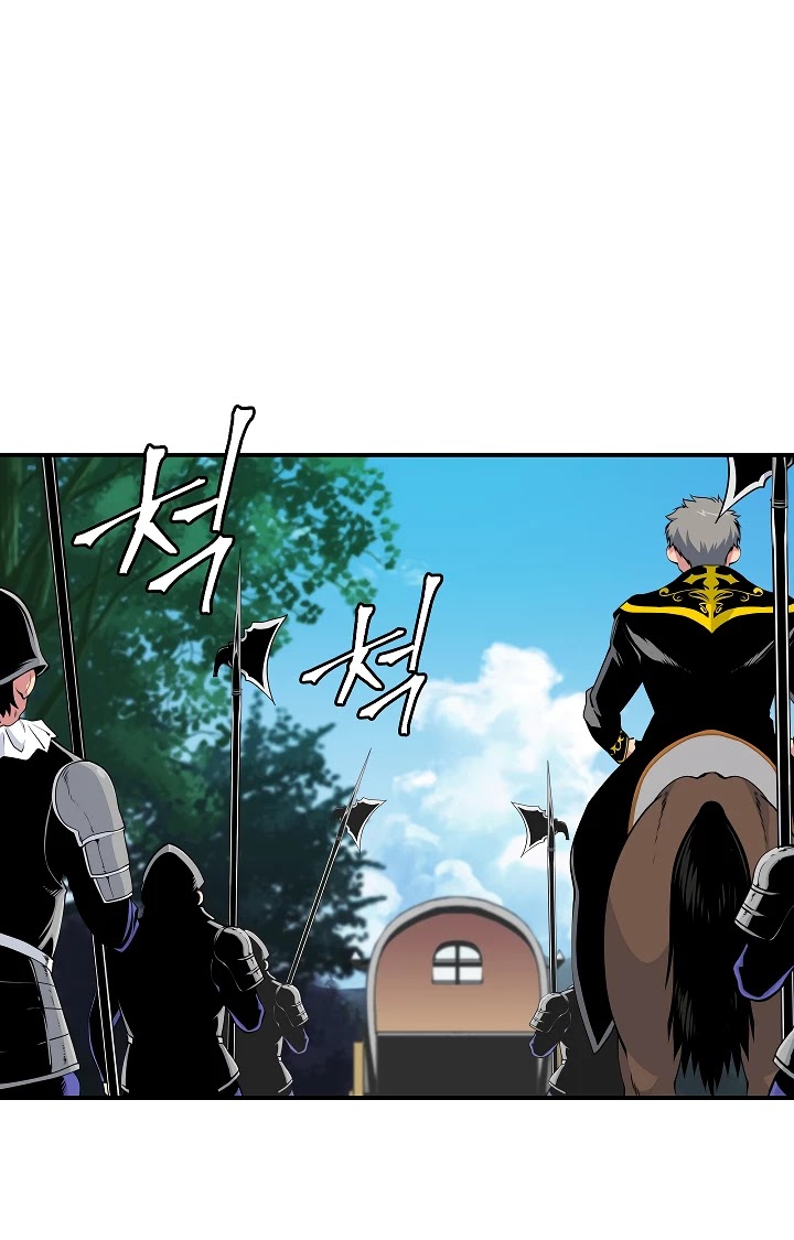 I'm Destined For Greatness! chapter 39 page 13