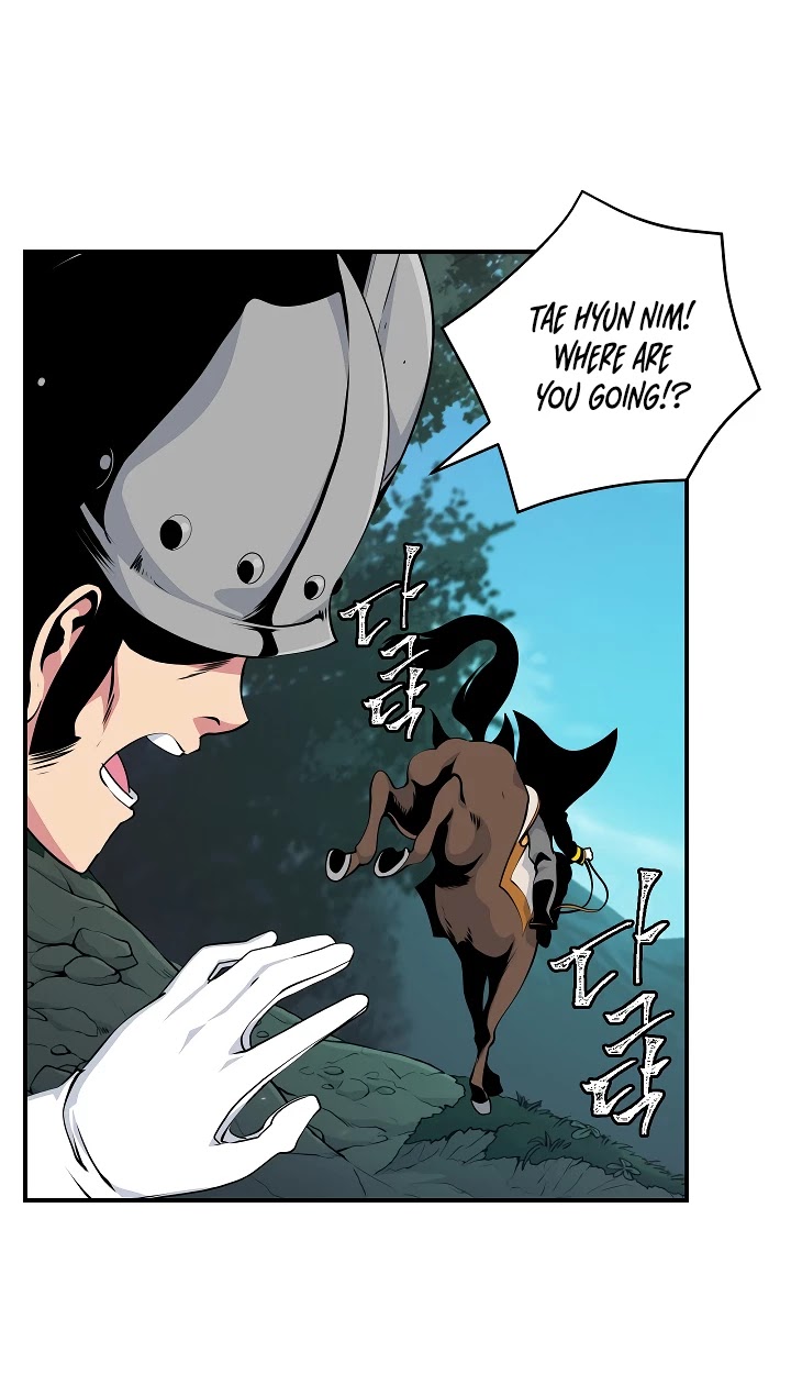 I'm Destined For Greatness! chapter 39 page 19