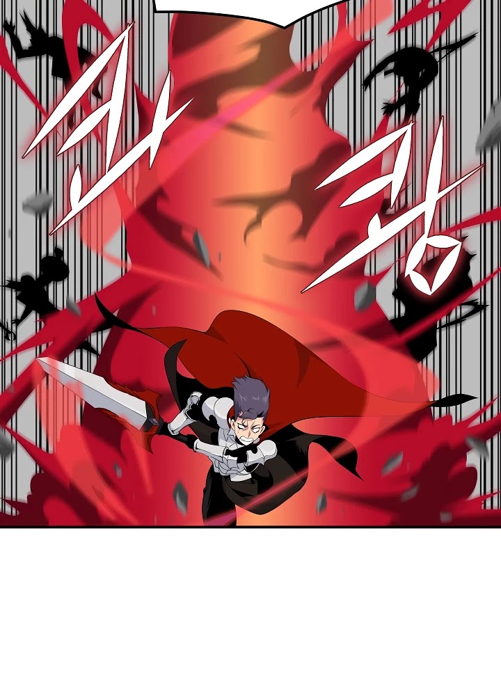 I'm Destined For Greatness! chapter 39 page 39