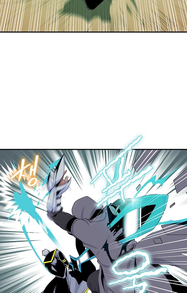 I'm Destined For Greatness! chapter 39 page 61