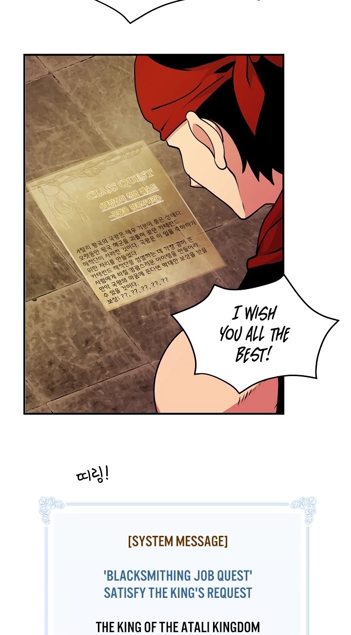 I'm Destined For Greatness! chapter 41 page 34