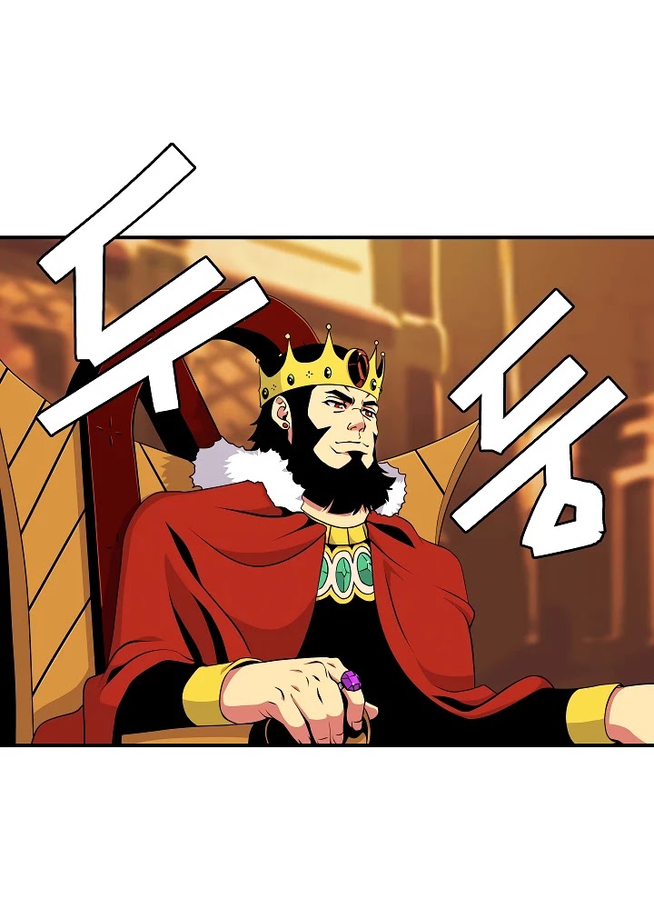 I'm Destined For Greatness! chapter 41 page 61