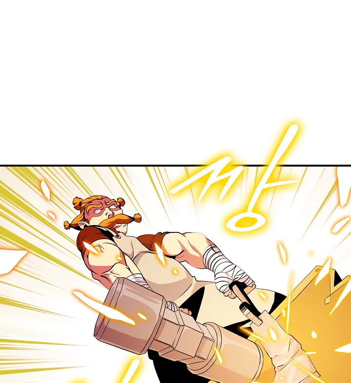 I'm Destined For Greatness! chapter 42 page 14