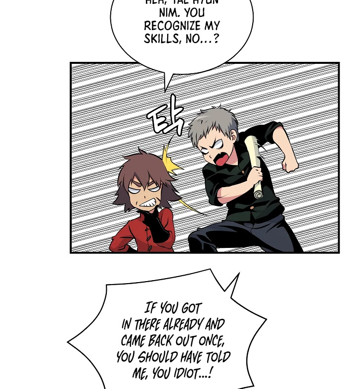 I'm Destined For Greatness! chapter 42 page 5