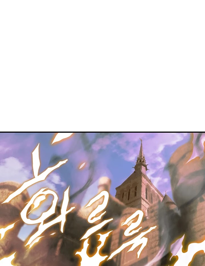 I'm Destined For Greatness! chapter 45 page 39