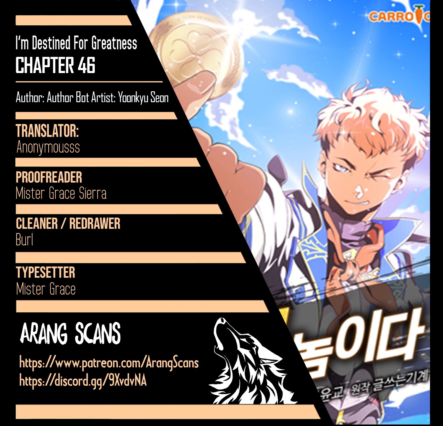 I'm Destined For Greatness! chapter 46 page 1