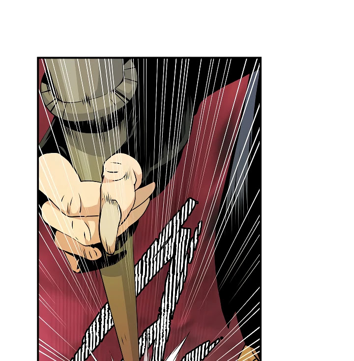 I'm Destined For Greatness! chapter 46 page 67