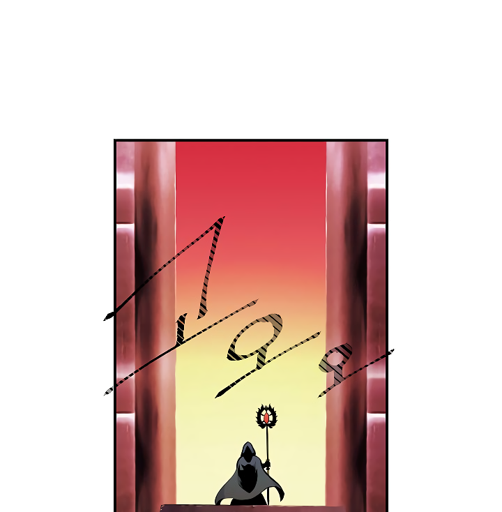 I'm Destined For Greatness! chapter 46 page 71