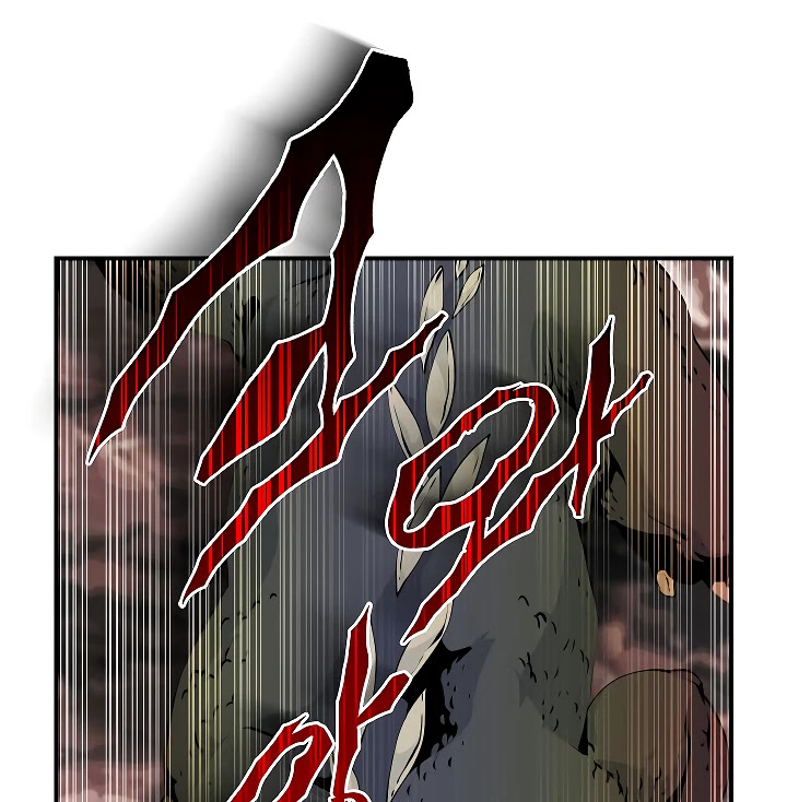 I'm Destined For Greatness! chapter 46 page 83