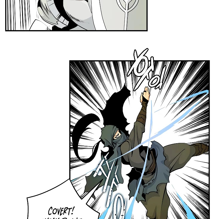 I'm Destined For Greatness! chapter 46 page 86