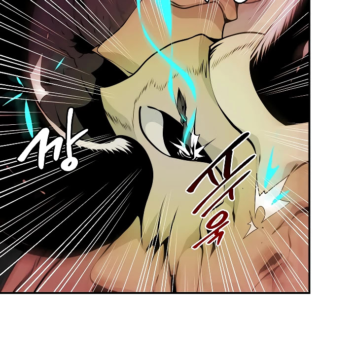 I'm Destined For Greatness! chapter 46 page 88