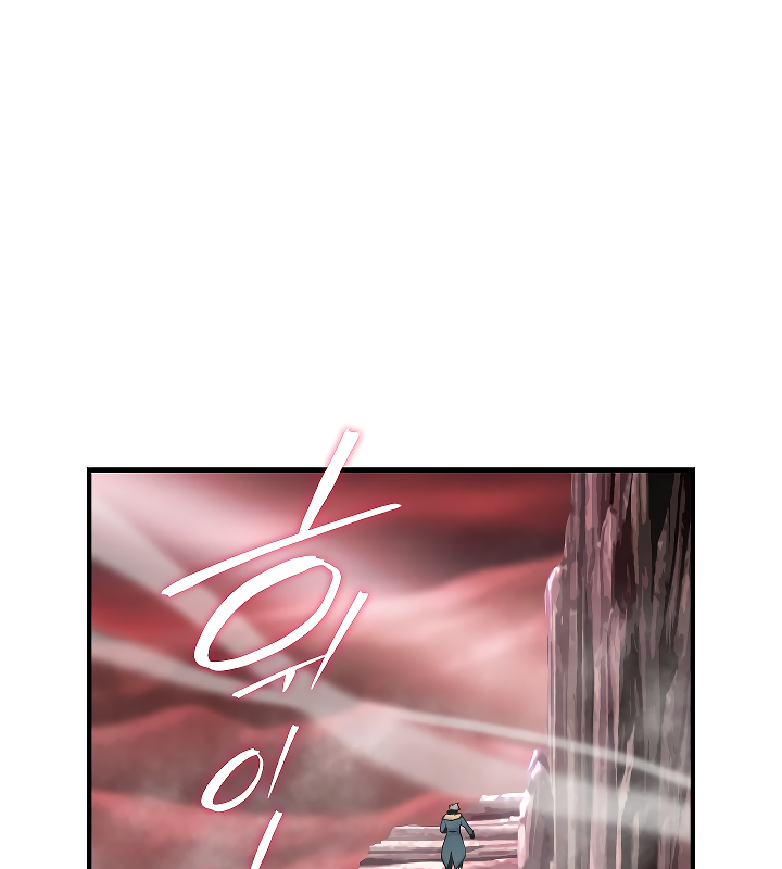 I'm Destined For Greatness! chapter 48 page 2