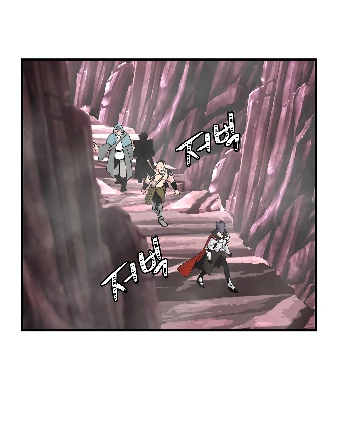 I'm Destined For Greatness! chapter 48 page 38