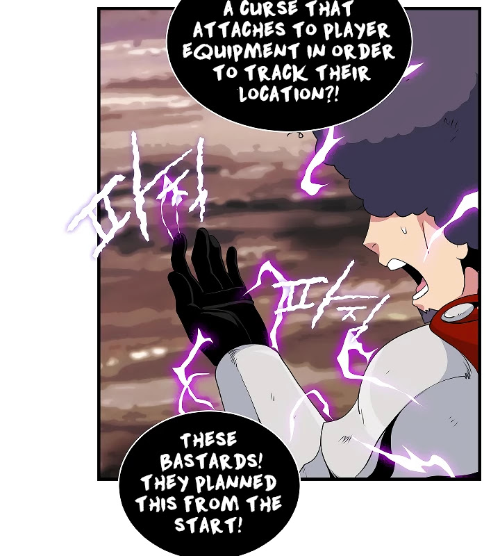 I'm Destined For Greatness! chapter 48 page 52