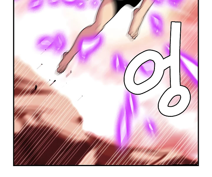 I'm Destined For Greatness! chapter 48 page 69