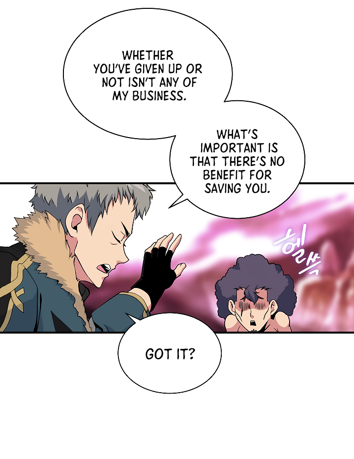 I'm Destined For Greatness! chapter 48 page 82