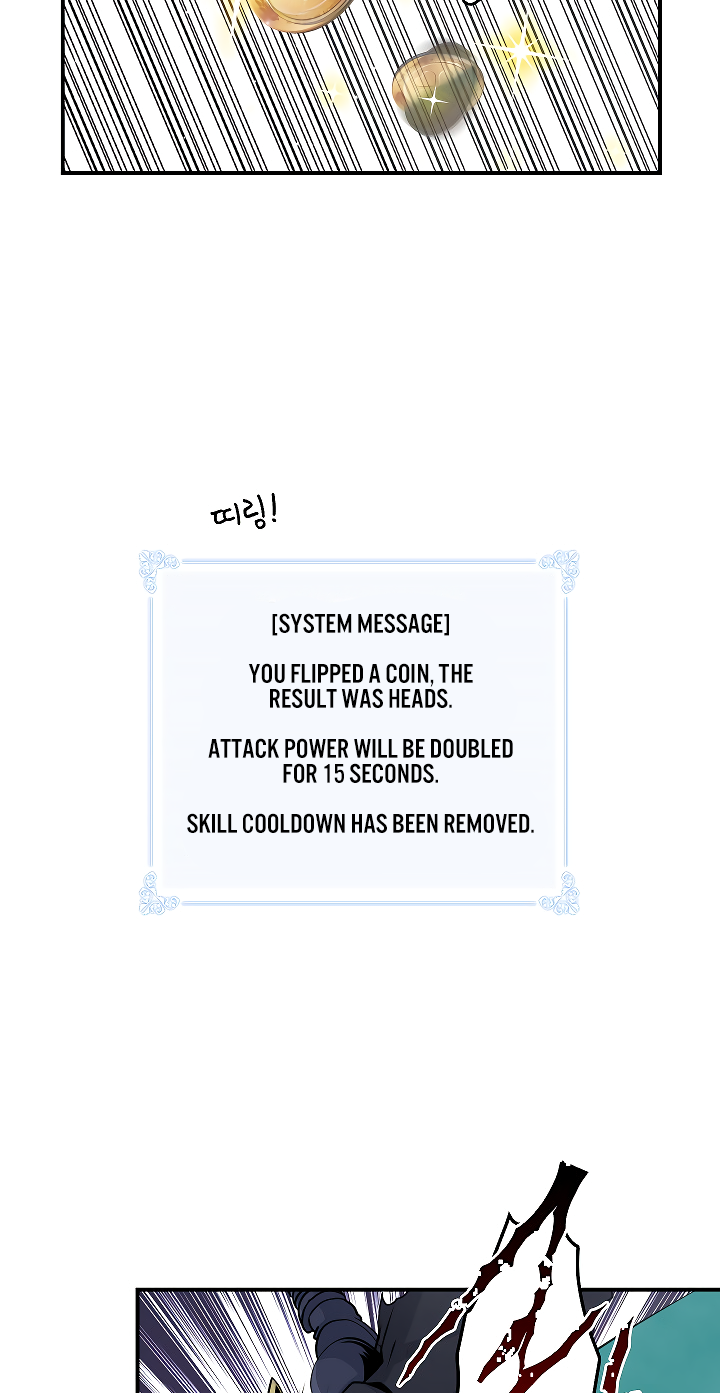 I'm Destined For Greatness! chapter 50 page 12