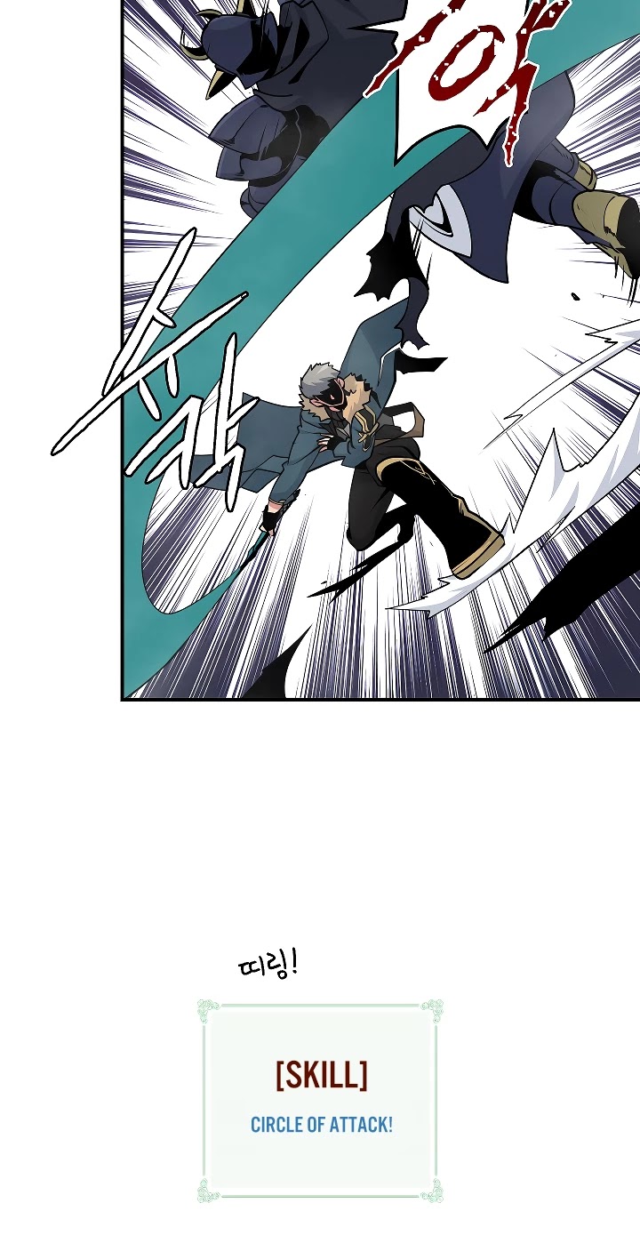 I'm Destined For Greatness! chapter 50 page 13