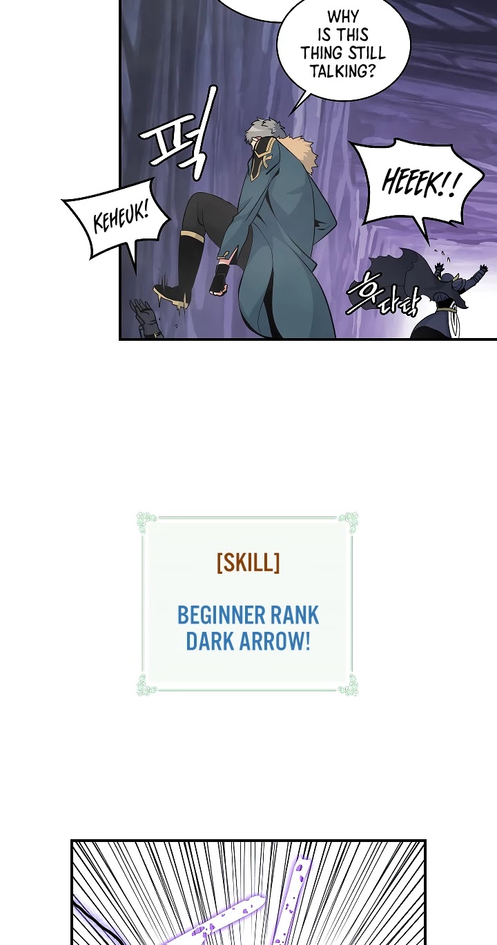 I'm Destined For Greatness! chapter 50 page 16