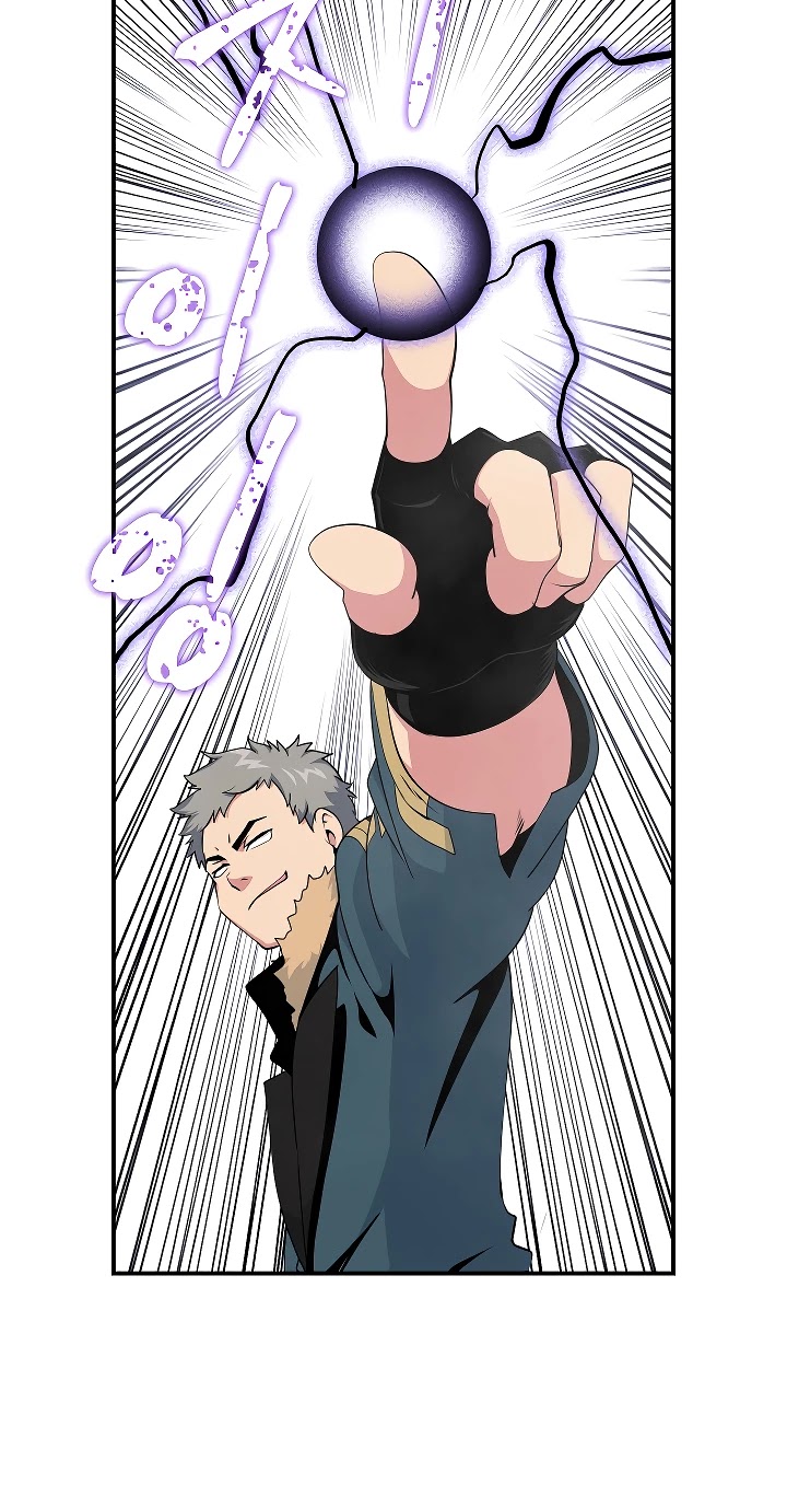 I'm Destined For Greatness! chapter 50 page 17