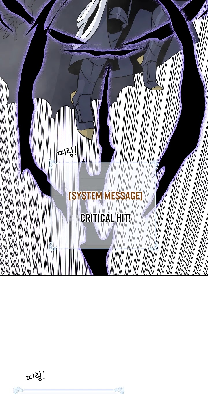 I'm Destined For Greatness! chapter 50 page 19