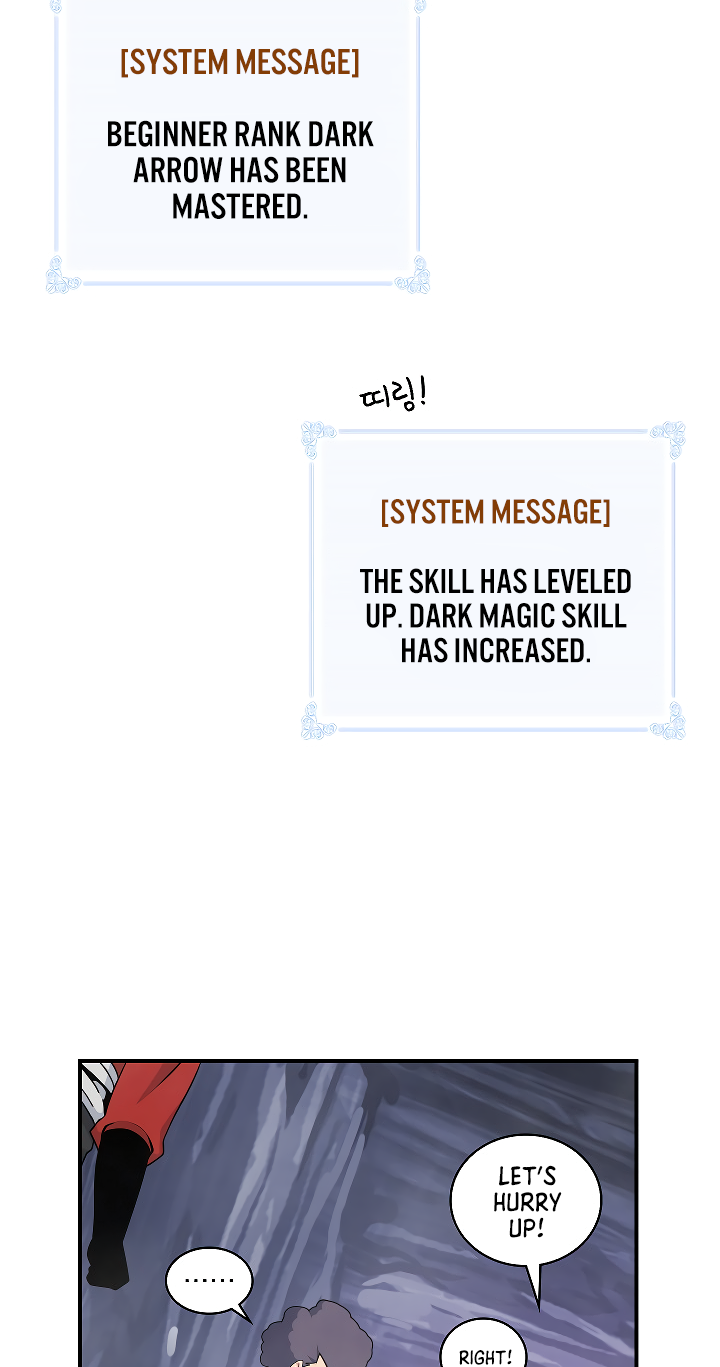 I'm Destined For Greatness! chapter 50 page 20