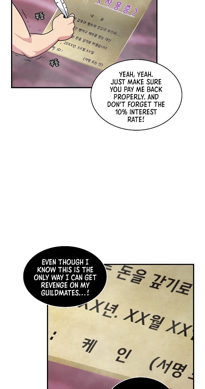 I'm Destined For Greatness! chapter 50 page 50