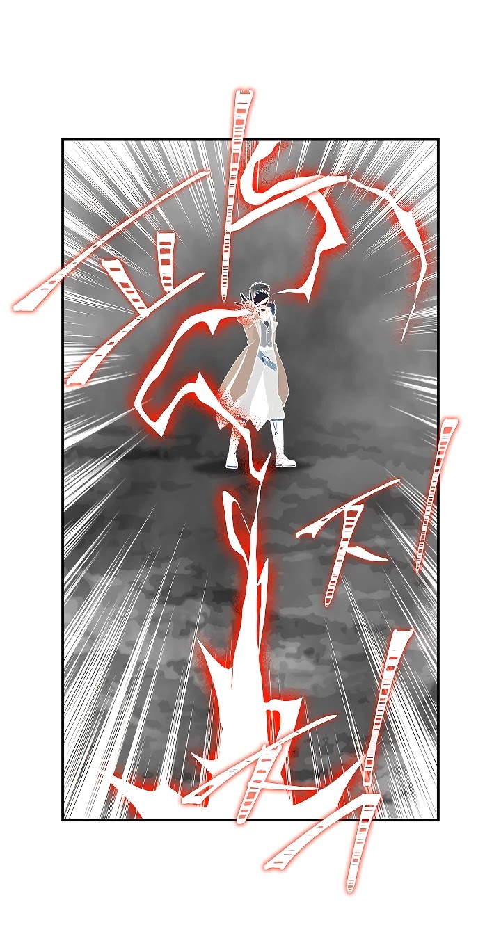 I'm Destined For Greatness! chapter 50 page 6