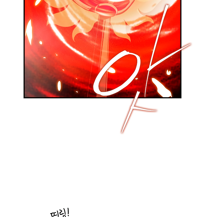 I'm Destined For Greatness! chapter 52 page 100