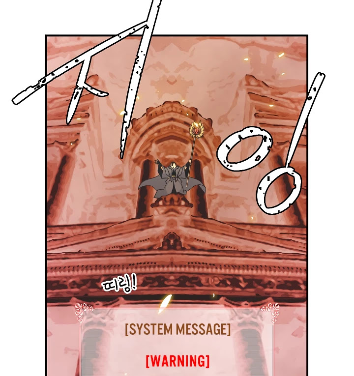 I'm Destined For Greatness! chapter 52 page 102