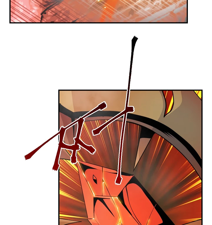 I'm Destined For Greatness! chapter 52 page 109