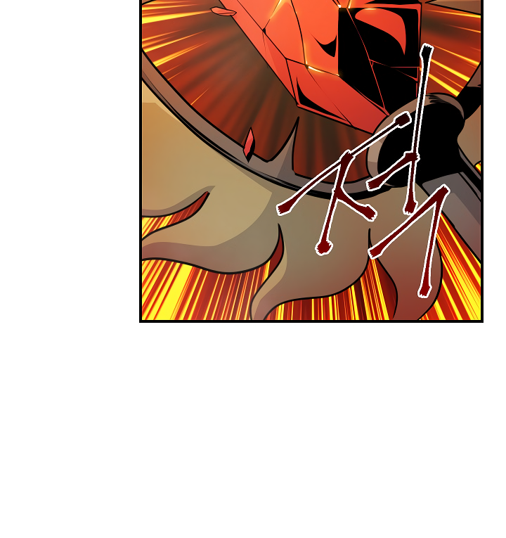 I'm Destined For Greatness! chapter 52 page 110