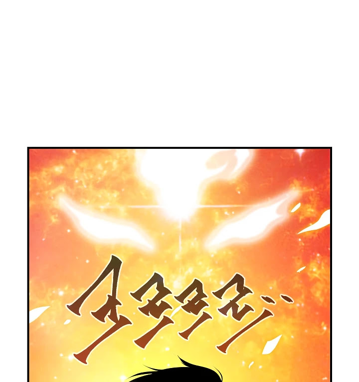 I'm Destined For Greatness! chapter 52 page 113