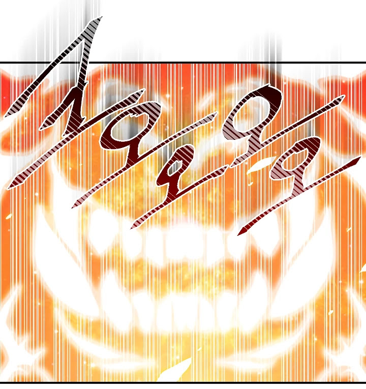 I'm Destined For Greatness! chapter 52 page 116