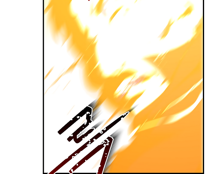 I'm Destined For Greatness! chapter 52 page 121