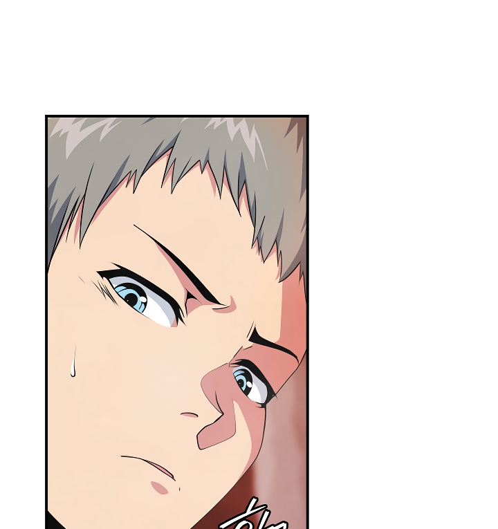 I'm Destined For Greatness! chapter 52 page 13