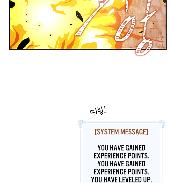 I'm Destined For Greatness! chapter 52 page 35