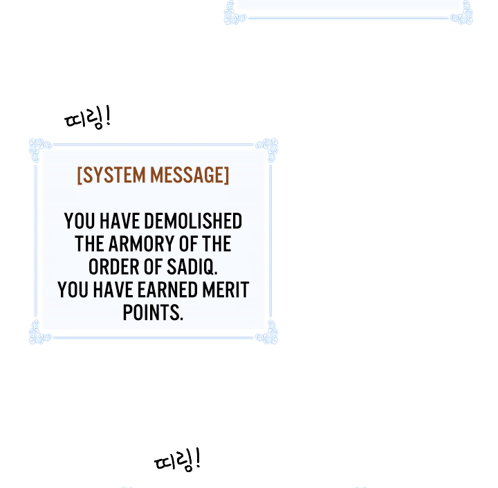 I'm Destined For Greatness! chapter 52 page 36