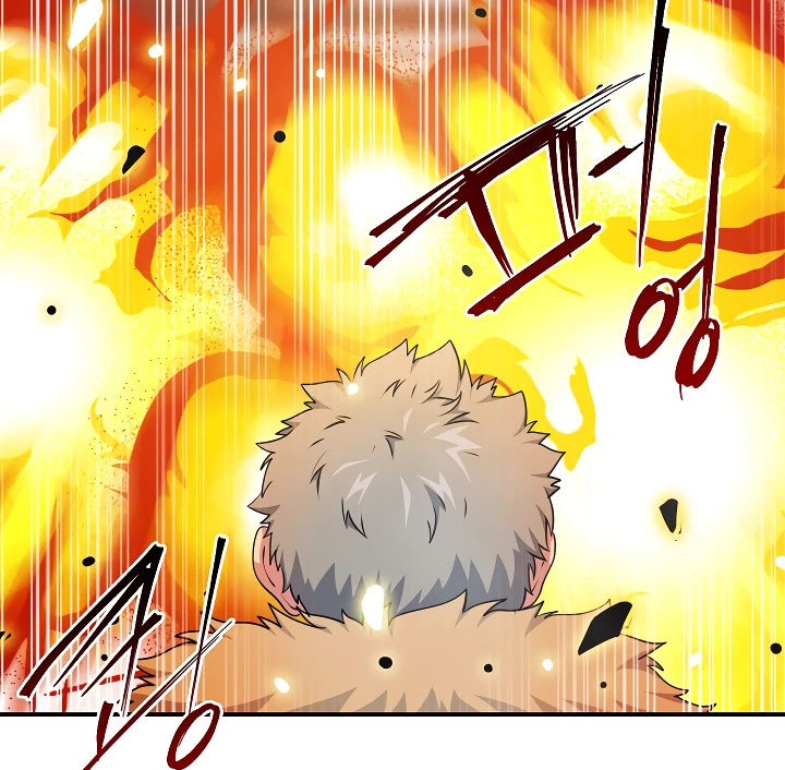 I'm Destined For Greatness! chapter 52 page 51