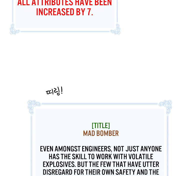 I'm Destined For Greatness! chapter 52 page 53