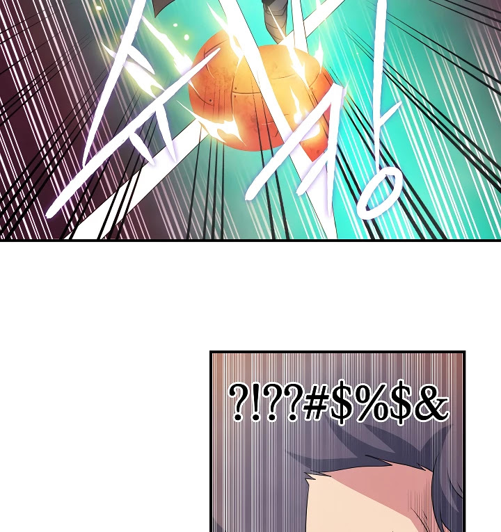 I'm Destined For Greatness! chapter 52 page 68