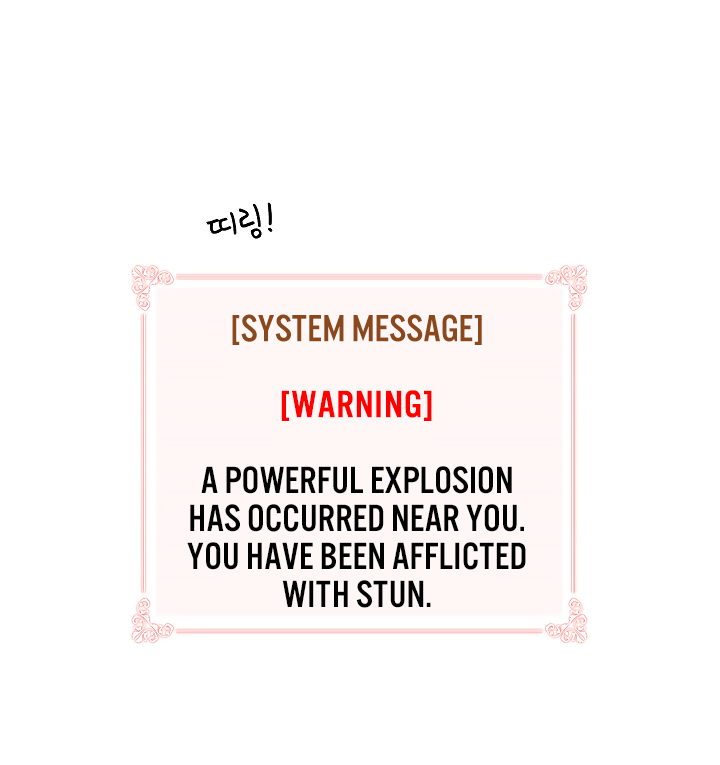 I'm Destined For Greatness! chapter 52 page 76