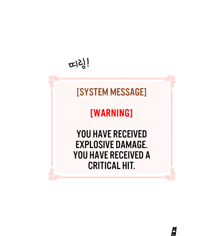 I'm Destined For Greatness! chapter 52 page 78