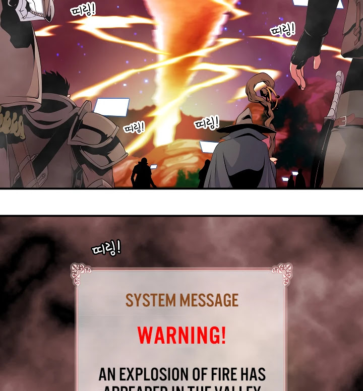 I'm Destined For Greatness! chapter 53 page 105