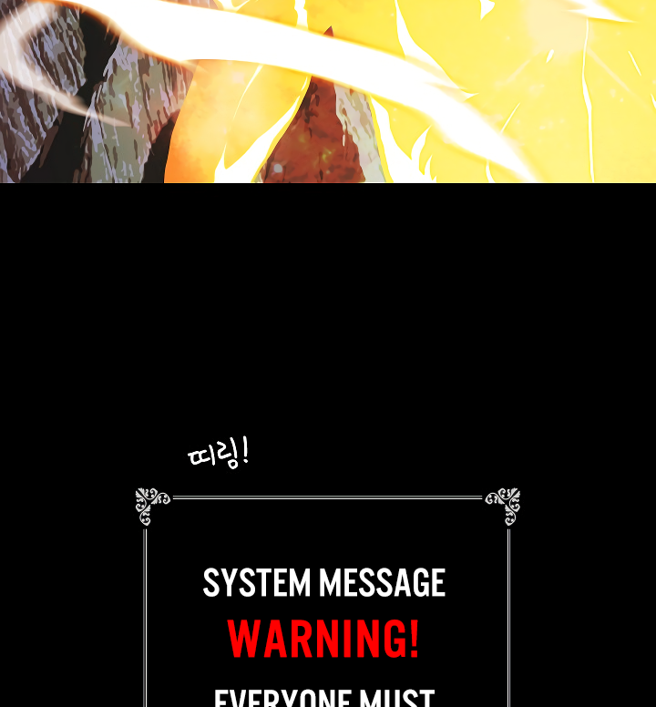 I'm Destined For Greatness! chapter 53 page 109